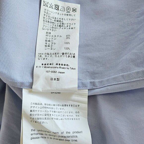 SACAI BLUE SHORT SLEEVES SHIRT (2) - Picture 7 of 9